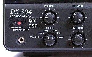 bhi DSP Keyboard